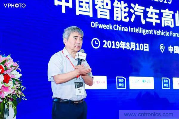 WAIE大戰(zhàn)&ldquo;利奇馬&rdquo;，3萬真粉如約駕臨&ldquo;WAIE 2019第四屆上海國際人工智能展覽會(huì)&rdquo;