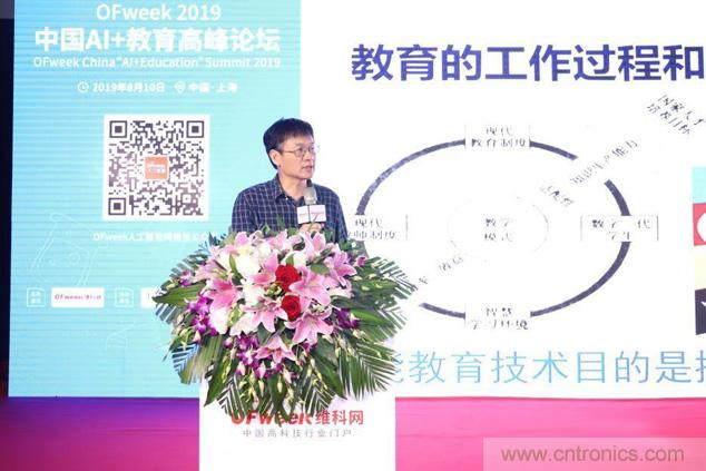 WAIE大戰(zhàn)&ldquo;利奇馬&rdquo;，3萬真粉如約駕臨&ldquo;WAIE 2019第四屆上海國際人工智能展覽會(huì)&rdquo;