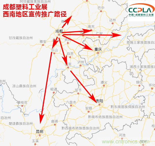 成果豐碩！2019成都塑料工業(yè)與新材料展前期工作取得驕人成績(jī)