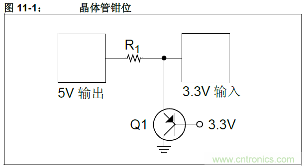收藏！5V轉(zhuǎn)3.3V電平的19種方法技巧