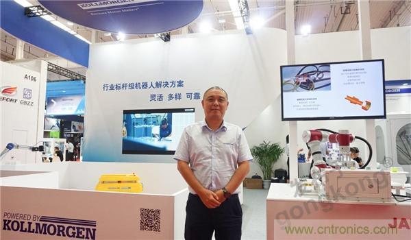 科爾摩根：從標(biāo)準(zhǔn)到定制，運(yùn)動(dòng)控制的大本營(yíng)