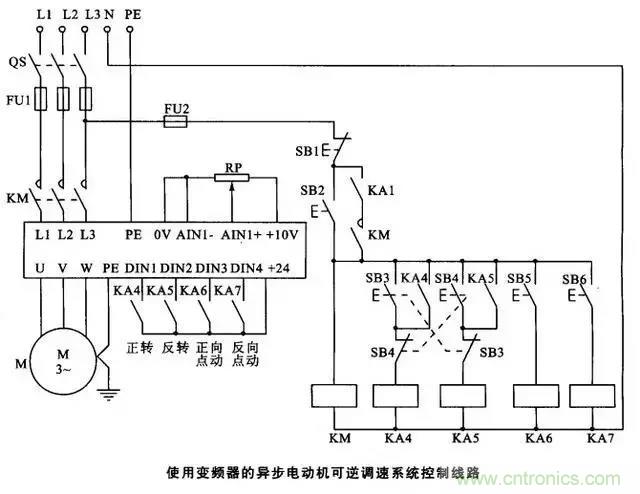 老電工總結(jié):36種自動控制原理圖 老電工總結(jié):36種自動控制原理圖