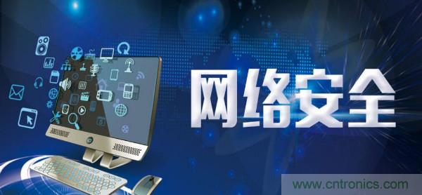 第94屆中國(guó)電子展開幕在即！科技之光璀璨申城夜空