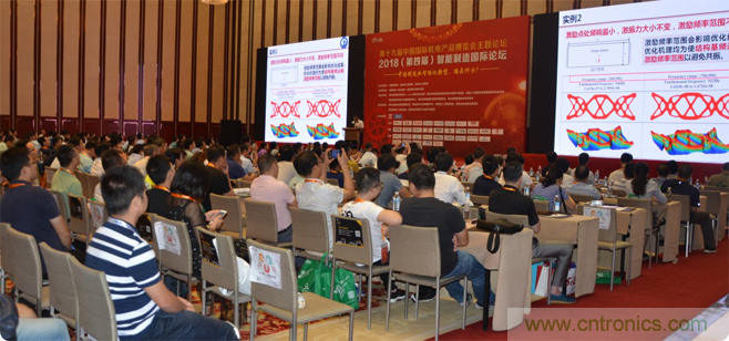 開展進入倒計時|立嘉武漢展下月1-4日江城舉行，聚焦智能制造