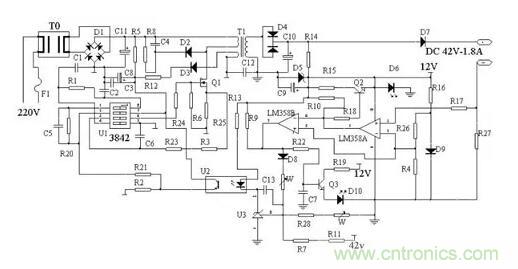 12v充電器原理圖top7排行，有你了解的沒？
