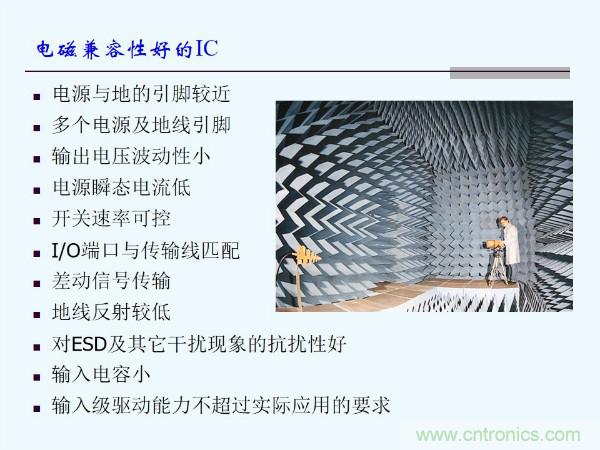 元器件應(yīng)用可靠性如何保證，都要學(xué)習(xí)航天經(jīng)驗(yàn)嗎？