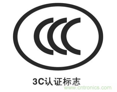 一文簡介EMI EMS EMC，通俗易懂！