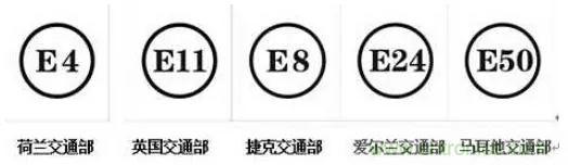電路板上這些標(biāo)志的含義，你都知道嗎？