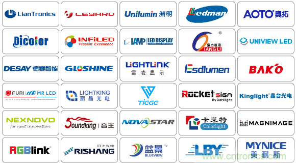 2020年最值得期待的LED展會(huì)，了解一下？