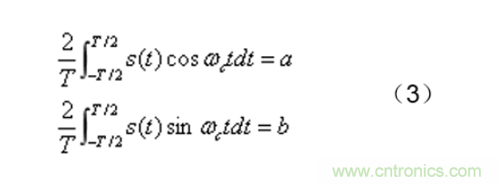 5G調(diào)制怎么實(shí)現(xiàn)的？原來通信搞到最后，都是數(shù)學(xué)!