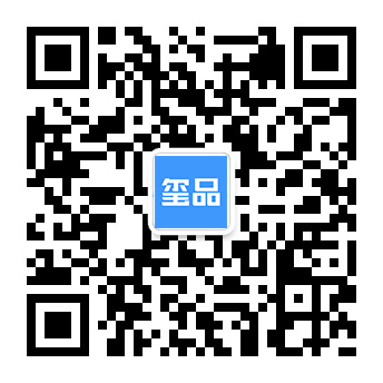 璽品直播2019最美工廠評選活動，萬元大獎等你來拿
