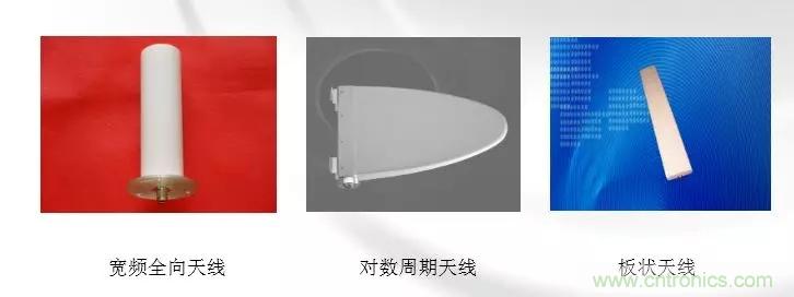 干貨收藏！常用天線、無源器件介紹