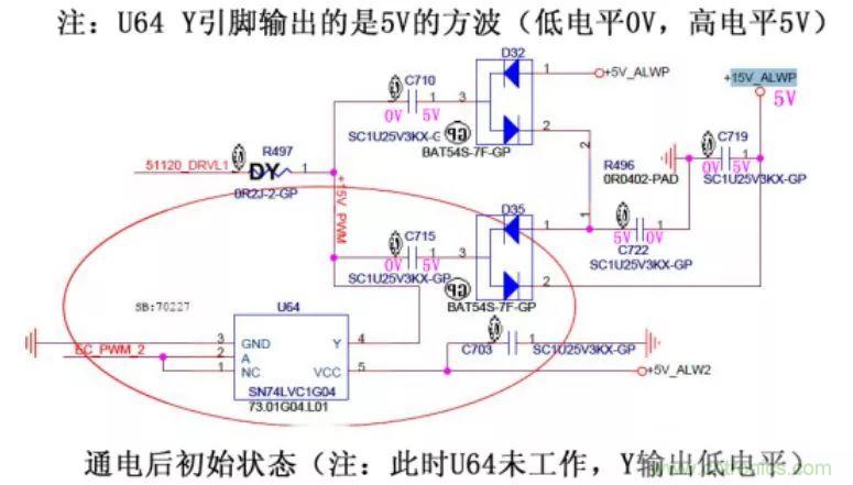 電路如何把電壓一步步頂上去的？