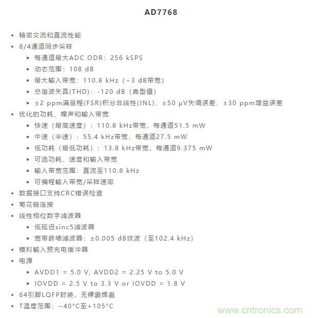 對抗地震，需要做到的是知己知彼！