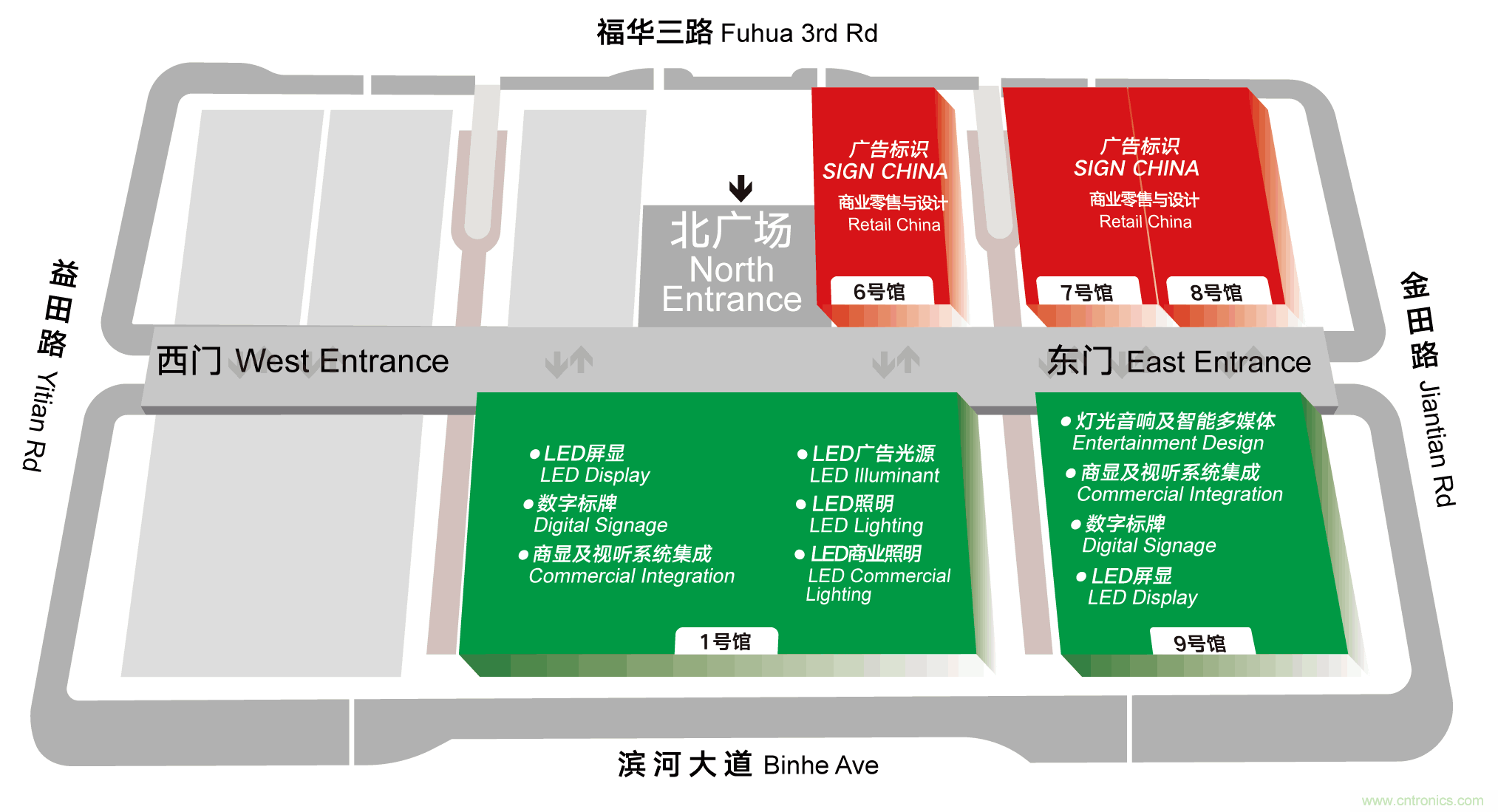 最新消息！聞信2020深圳站檔期公布！