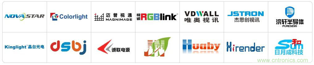 最新消息！聞信2020深圳站檔期公布！