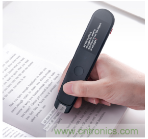 在線教育設備芯升級，瑞芯微賦能遠程教學