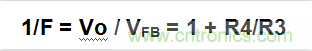 實(shí)現(xiàn)運(yùn)放負(fù)反饋電路穩(wěn)定性設(shè)計(jì)，只需這3步！