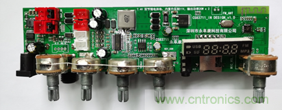 戶外藍牙音箱如何在兩節(jié)鋰電池7.4V輸出相當鉛酸電池12V供電的功率？