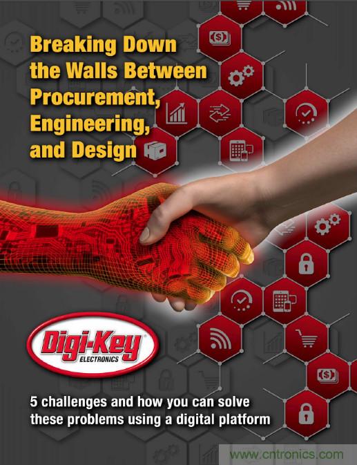 Digi-Key推出API解決方案計(jì)算器和電子書，助您簡化采購流程并節(jié)省成本