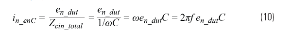 求助！如何解決設(shè)計(jì)中更高頻率下產(chǎn)生更大的噪音問(wèn)題？