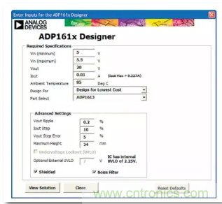 從電源管理模塊入手，實(shí)現(xiàn)性能最佳的PLL設(shè)計(jì)！