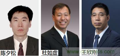 倒計時1天！智能制造在線展明日與您不見不散