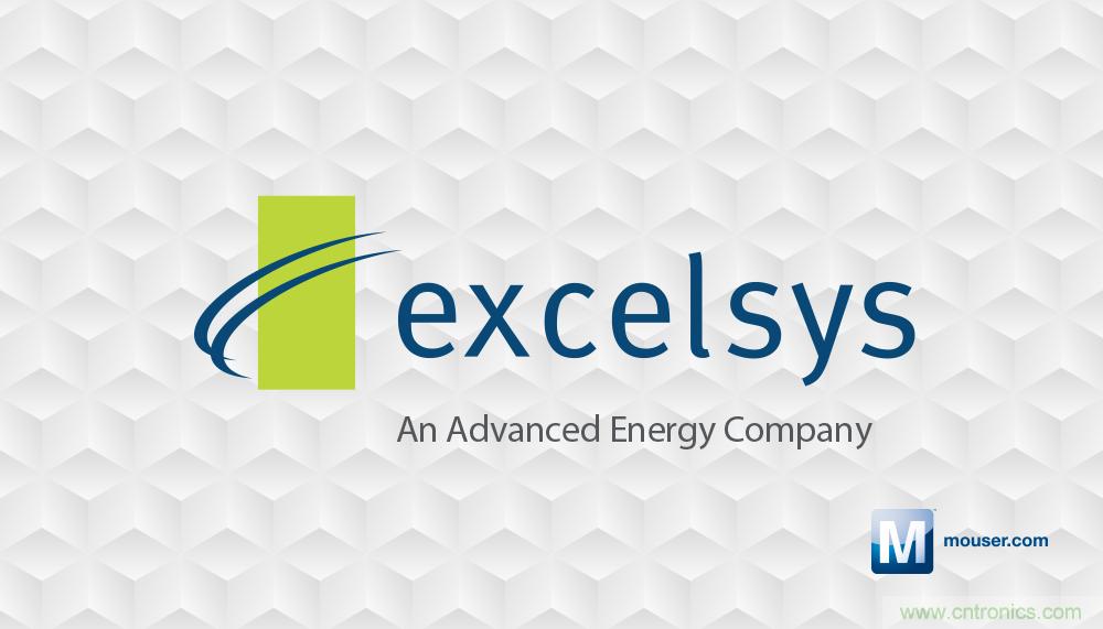 貿(mào)澤即日起供應Excelsys電源，擴大與Advanced Energy在全球的分銷合作范圍 