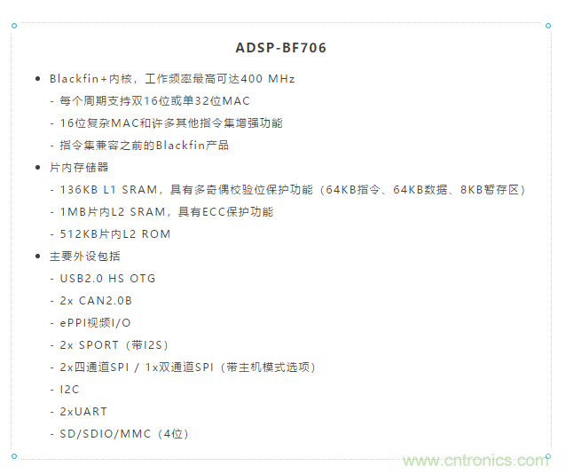 安靜也有錯(cuò)，電動(dòng)汽車(chē)必須要&ldquo;發(fā)聲&rdquo;哦~