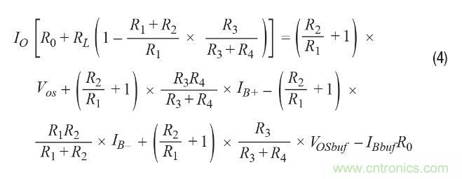 如何實(shí)現(xiàn)高精度、快速建立的大電流源！