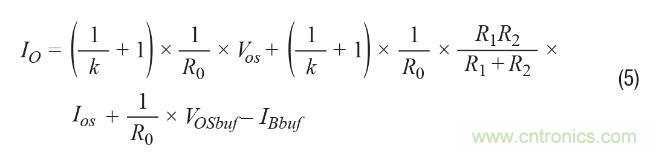 如何實(shí)現(xiàn)高精度、快速建立的大電流源！