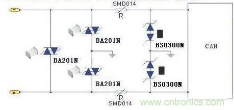 MOS管如何拆裝？