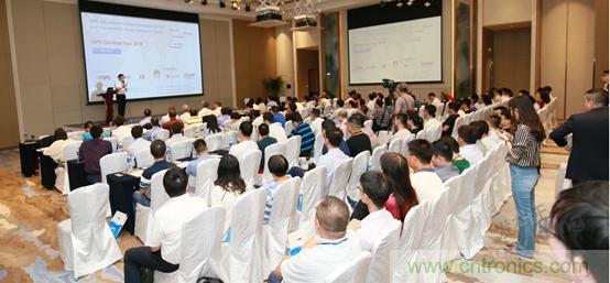 OPC DAY |國際網(wǎng)絡會議開講，一起來聽課吧