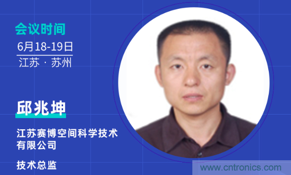 無懼疫情！2020汽車?yán)走_(dá)和汽車視覺前瞻技術(shù)展示交流會(huì)圓滿落幕！ 