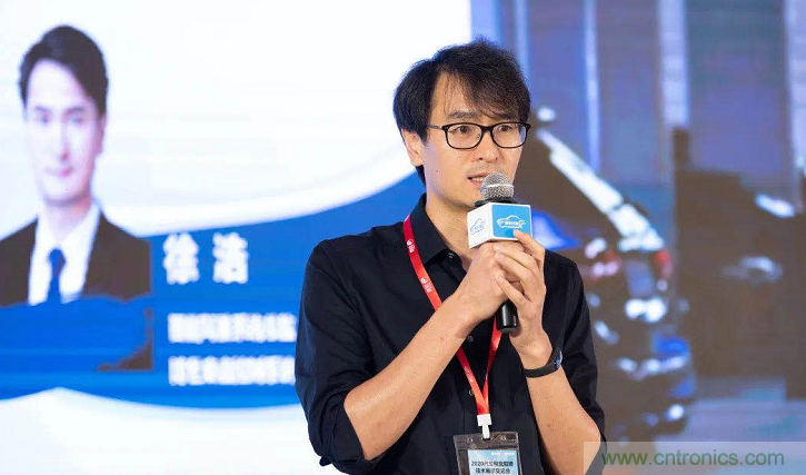 無懼疫情！2020汽車?yán)走_(dá)和汽車視覺前瞻技術(shù)展示交流會(huì)圓滿落幕！ 