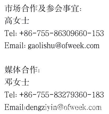 人工智能下一個千億市場即將來臨，南京浦口區(qū)給您答案！