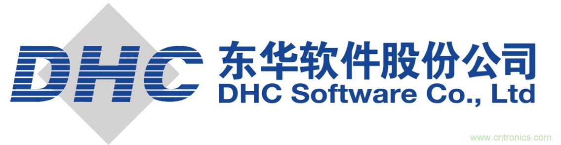 智慧改變城市！東華軟件亮相第八屆中國電子信息博覽會(huì)（CITE2020）