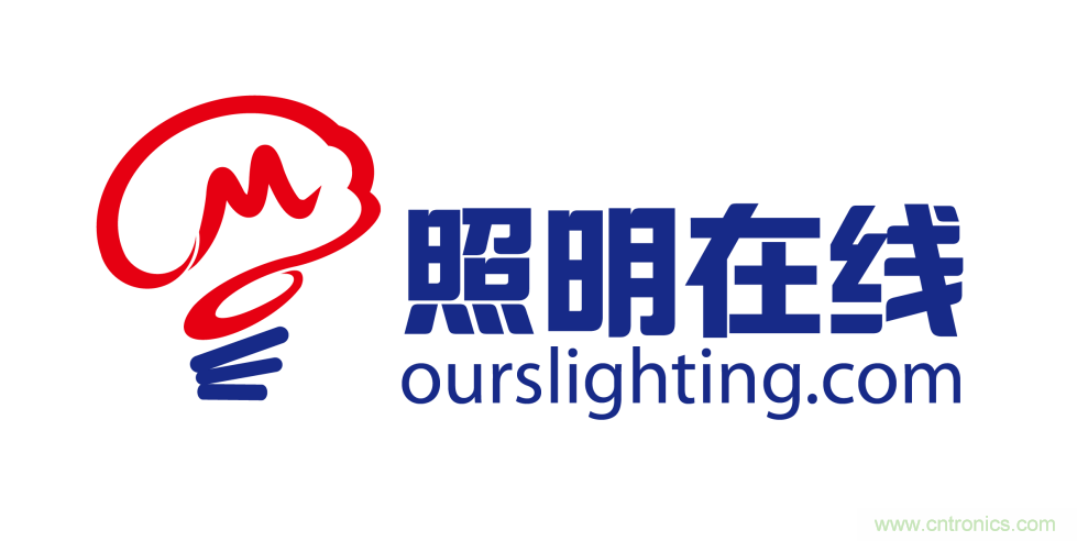 寧波照明展配套線上商城來(lái)了！完善線上+線下展會(huì)體系