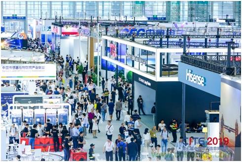 CITE2020:智慧家庭版圖重構(gòu)，群雄逐鹿誰將拔得頭籌？