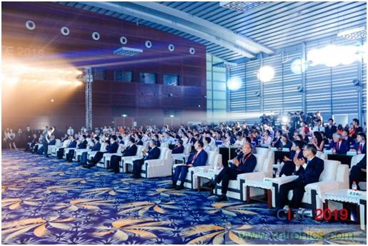 CITE2020:智慧家庭版圖重構(gòu)，群雄逐鹿誰將拔得頭籌？