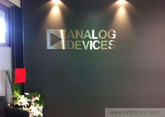 ADI公司收購INVECAS的HDMI業(yè)務(wù)，以擴展高性能音視頻能力