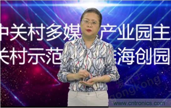 賦能智造&bull;智強未來，中國制造數(shù)字化服務(wù)云端峰會成功舉行