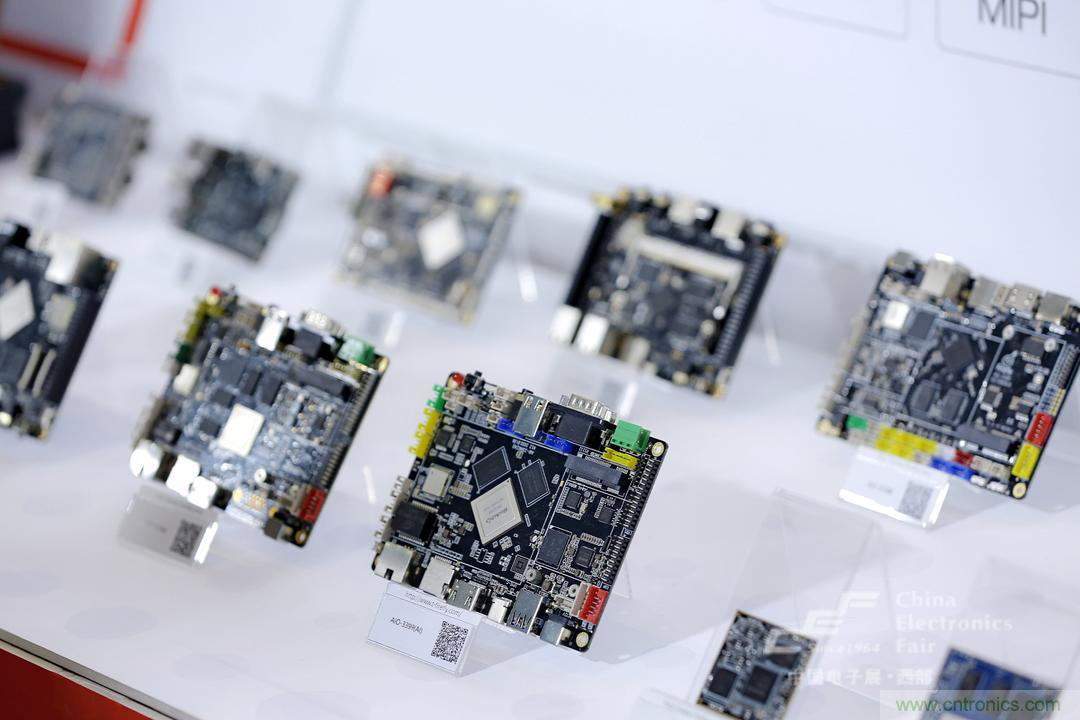 新西部、新重構(gòu)、新機遇&rdquo;&mdash;2020中國（西部）電子信息博覽會開幕峰會在成都成功舉辦