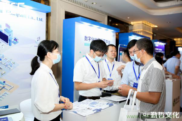 【ECS 2020】第二屆中國電子通信與半導(dǎo)體CIO峰會圓滿落幕！