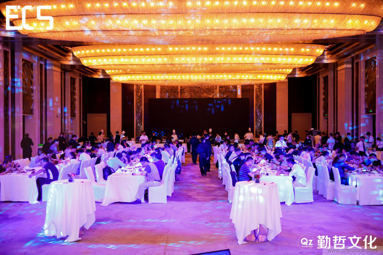 【ECS 2020】第二屆中國電子通信與半導(dǎo)體CIO峰會圓滿落幕！