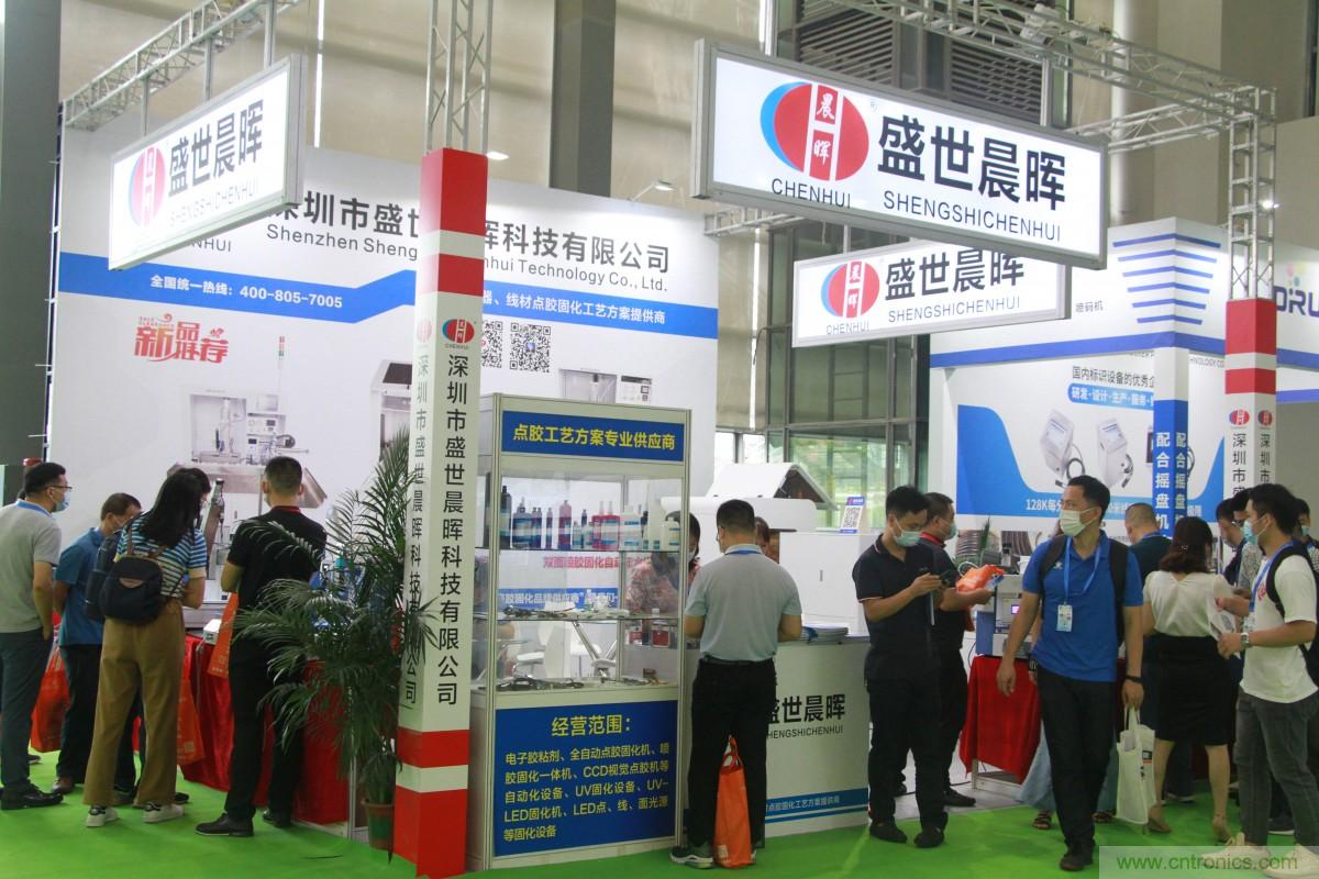 久等了，深圳連接器/線纜線束展會(huì)9月2日盛大開幕！