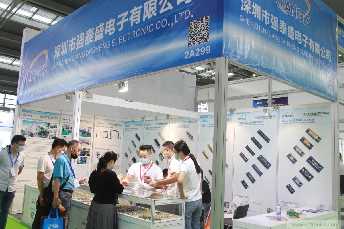 久等了，深圳連接器/線纜線束展會(huì)9月2日盛大開幕！