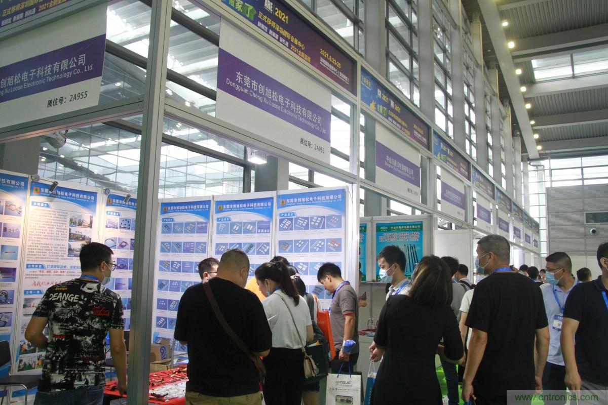 久等了，深圳連接器/線纜線束展會(huì)9月2日盛大開幕！