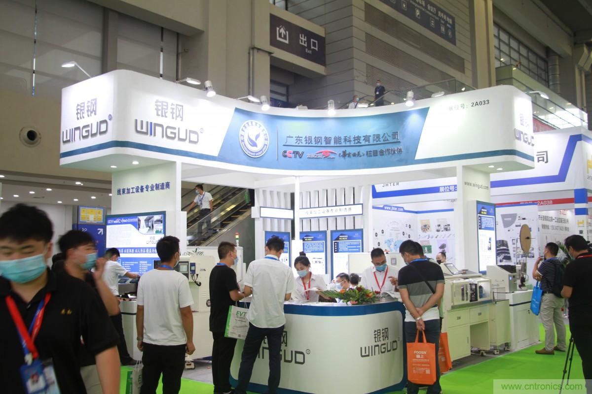 久等了，深圳連接器/線纜線束展會(huì)9月2日盛大開幕！