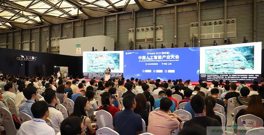 數(shù)字經(jīng)濟快速崛起，2020中國國際數(shù)字經(jīng)濟大會乘風而來！